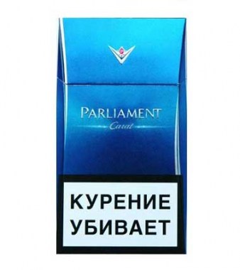 Parliament Carat